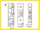 【建築条件なし】お好きな工務店・ハウスメーカーで建築可能です。