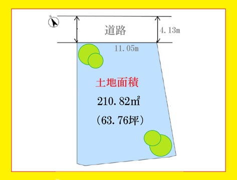 お買い物も、お散歩も、心地よく。家族の笑顔が広がる祖師谷エリアのプレミアム土地。