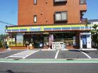 ミニストップ成城通店(コンビニ)