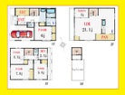 建物参考プラン有り