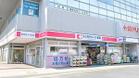 ココカラファイン調布店(ドラッグストア)
