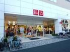 ユニクロ世田谷上町店（ショッピング施設）