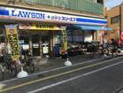 ローソン・スリーエフ松陰神社駅前店（コンビニ）
