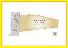土地110㎡超　間口8ｍ超