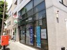 世田谷瀬田郵便局（郵便局）