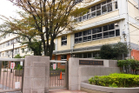 世田谷区立三宿中学校（中学校）