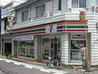セブンイレブン渋谷西原1丁目店（コンビニ）