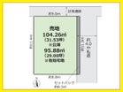 建物面積２９.００坪