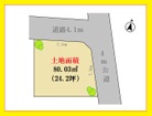 お気軽にお問合せください。