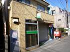 世田谷北沢三郵便局(郵便局)