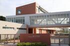 世田谷区立桜木中学校(中学校)