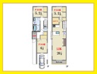 建物価格3000万円、建物面積97.26㎡