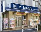 トモズ駒沢店(ドラッグストア)