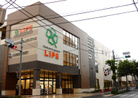 ライフ西荻窪店（スーパー）