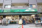 マルエツプチ千石店（スーパー）