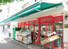 まいばすけっと千石3丁目店（スーパー）
