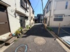 整形地