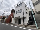 【建築条件なし】ハウスメーカー選びから始まる、本当の家づくりを豊島区長崎2丁目で。