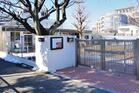 文京区立こひなた保育園(幼稚園、保育園)