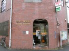 深川一郵便局(郵便局)