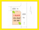 更地渡し