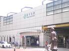 東京メトロ日比谷線 南千住駅(駅)