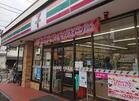セブンイレブン台東石浜店(コンビニ)