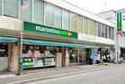 マルエツプチ水道小桜店(スーパー)