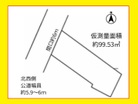 前面道路約６ｍと広めで安心