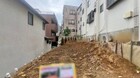建築条件なし
