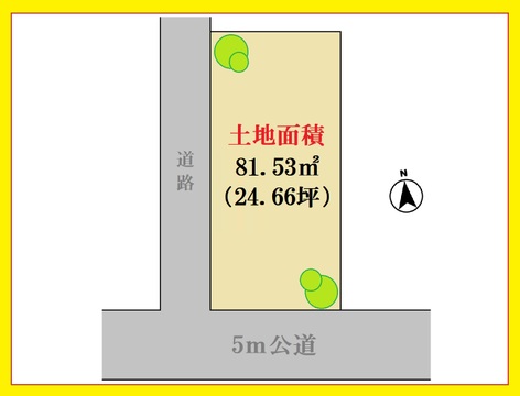 緑豊かな文京関口。建築条件なしで叶えるこだわりの自由設計。