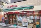 まいばすけっと江戸川橋地蔵通り店(スーパー)