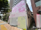 幅員東14ｍ×4ｍ　お気軽にお問い合わせください！