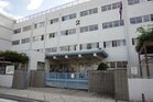 文京区立第九中学校（中学校）