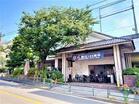 台東区立谷中小学校(小学校)