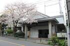 台東区立台桜幼稚園(幼稚園、保育園)