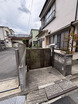更地渡しです