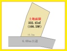 間口広々で開放感抜群