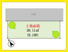 綺麗な整形地