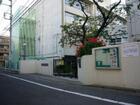 新宿区立鶴巻小学校（小学校）