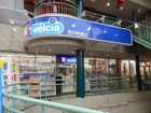 ウエルシア荒川町屋店(ドラッグストア)