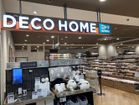 ニトリデコホーム赤札堂町屋店(ホームセンター)