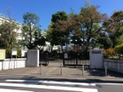 荒川区立第五中学校(中学校)