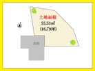 駅徒歩4分の好立地!