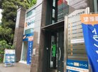 ちゃいれっく新大塚駅前保育園(幼稚園、保育園)