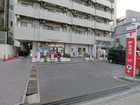 文京大塚五郵便局(郵便局)