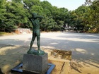 大塚公園(公園)