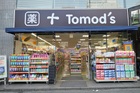 トモズ秋葉原店(ドラッグストア)