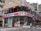 ココカラファイン神楽坂上店(ドラッグストア)