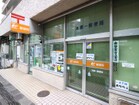 本郷一郵便局(郵便局)